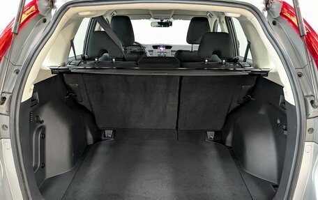 Honda CR-V IV, 2013 год, 2 895 000 рублей, 27 фотография