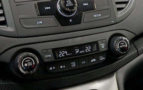 Honda CR-V IV, 2013 год, 2 895 000 рублей, 22 фотография