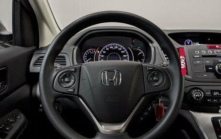 Honda CR-V IV, 2013 год, 2 895 000 рублей, 25 фотография