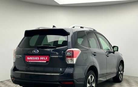 Subaru Forester, 2017 год, 2 462 000 рублей, 7 фотография