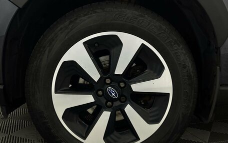 Subaru Forester, 2017 год, 2 462 000 рублей, 12 фотография
