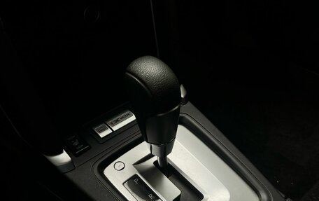 Subaru Forester, 2017 год, 2 462 000 рублей, 20 фотография