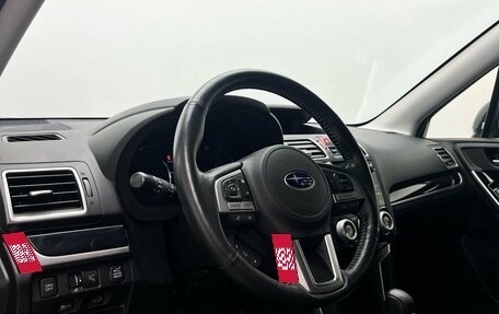 Subaru Forester, 2017 год, 2 462 000 рублей, 17 фотография