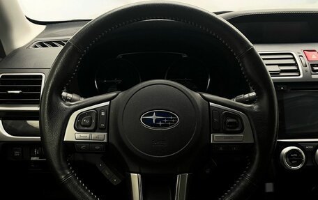 Subaru Forester, 2017 год, 2 462 000 рублей, 23 фотография