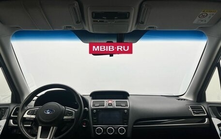 Subaru Forester, 2017 год, 2 462 000 рублей, 24 фотография