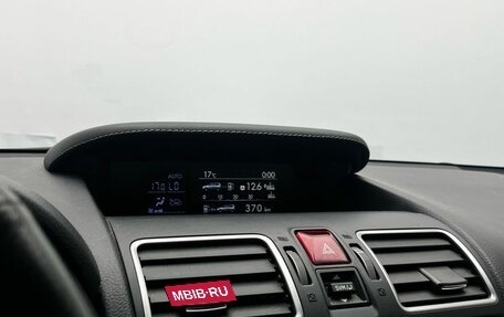 Subaru Forester, 2017 год, 2 462 000 рублей, 22 фотография