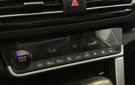 KIA Seltos I, 2021 год, 2 075 000 рублей, 16 фотография