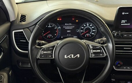 KIA Seltos I, 2021 год, 2 075 000 рублей, 9 фотография