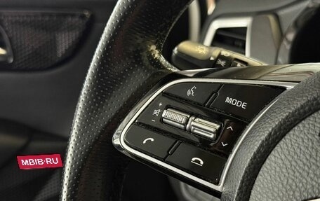 KIA Seltos I, 2021 год, 2 075 000 рублей, 11 фотография
