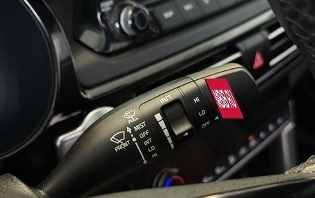 KIA Seltos I, 2021 год, 2 075 000 рублей, 14 фотография