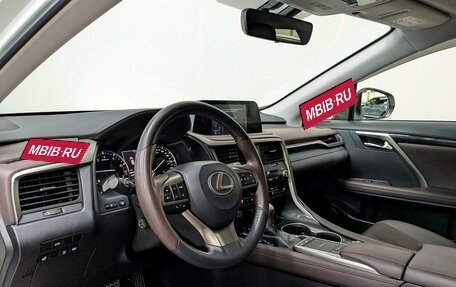 Lexus RX IV рестайлинг, 2021 год, 6 149 000 рублей, 2 фотография