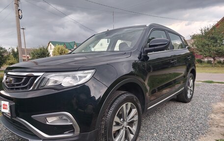 Geely Atlas I, 2020 год, 1 875 000 рублей, 1 фотография