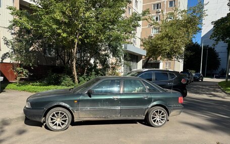 Audi 80, 1994 год, 300 000 рублей, 1 фотография