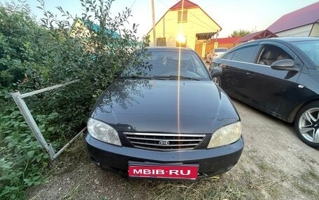 KIA Spectra II (LD), 2007 год, 240 000 рублей, 1 фотография