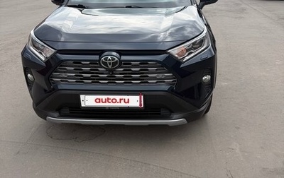 Toyota RAV4, 2019 год, 3 500 000 рублей, 1 фотография