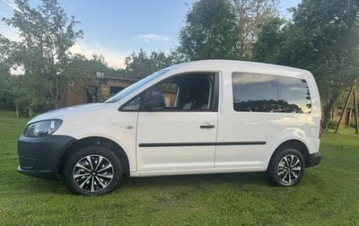 Volkswagen Caddy III рестайлинг, 2012 год, 1 150 000 рублей, 1 фотография
