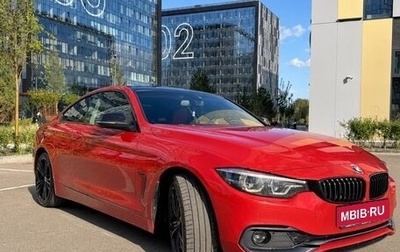 BMW 4 серия, 2018 год, 3 299 000 рублей, 1 фотография