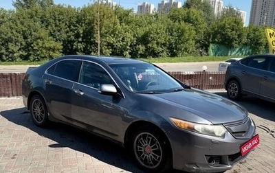 Honda Accord VIII рестайлинг, 2008 год, 650 000 рублей, 1 фотография