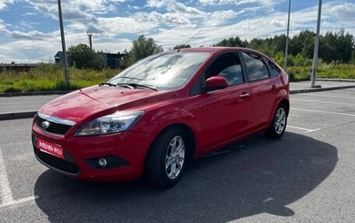 Ford Focus II рестайлинг, 2011 год, 730 000 рублей, 1 фотография