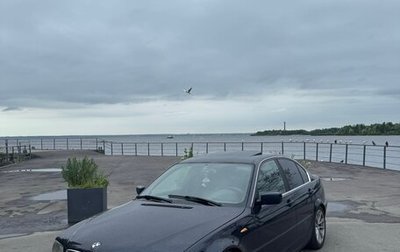 BMW 3 серия, 1999 год, 700 000 рублей, 1 фотография