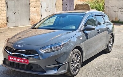 KIA cee'd III, 2021 год, 2 000 000 рублей, 1 фотография