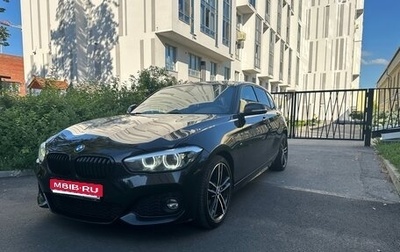 BMW 1 серия, 2019 год, 2 200 000 рублей, 1 фотография