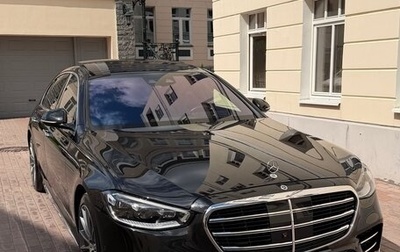Mercedes-Benz S-Класс, 2022 год, 10 000 000 рублей, 1 фотография