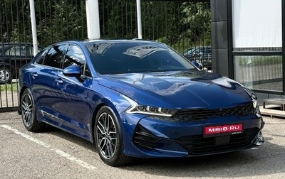 KIA K5, 2020 год, 2 699 000 рублей, 1 фотография