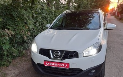 Nissan Qashqai+2 I, 2011 год, 1 430 000 рублей, 1 фотография