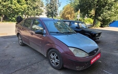 Ford Focus IV, 2004 год, 75 000 рублей, 1 фотография