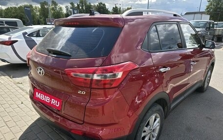 Hyundai Creta I рестайлинг, 2018 год, 1 859 000 рублей, 4 фотография