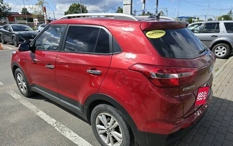 Hyundai Creta I рестайлинг, 2018 год, 1 859 000 рублей, 3 фотография
