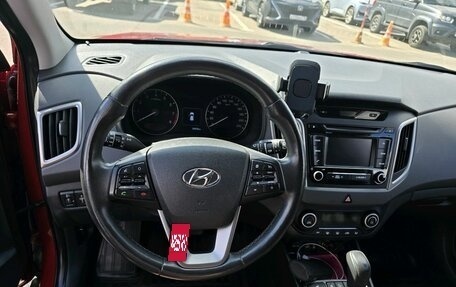Hyundai Creta I рестайлинг, 2018 год, 1 859 000 рублей, 5 фотография