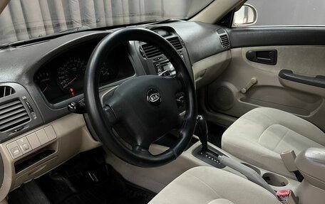 KIA Spectra II (LD), 2005 год, 434 900 рублей, 5 фотография