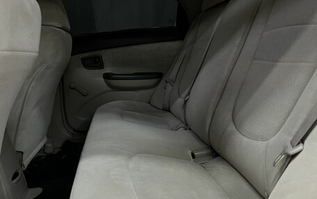 KIA Spectra II (LD), 2005 год, 434 900 рублей, 7 фотография