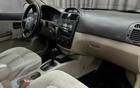 KIA Spectra II (LD), 2005 год, 434 900 рублей, 15 фотография