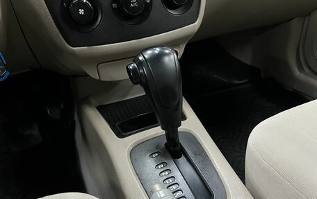 KIA Spectra II (LD), 2005 год, 434 900 рублей, 12 фотография