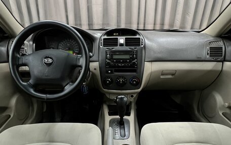 KIA Spectra II (LD), 2005 год, 434 900 рублей, 9 фотография