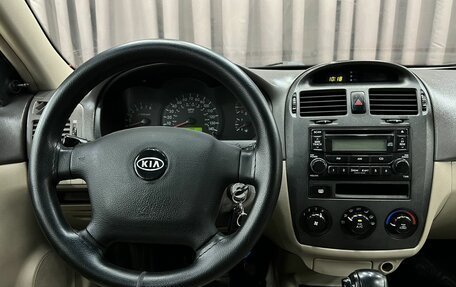 KIA Spectra II (LD), 2005 год, 434 900 рублей, 10 фотография