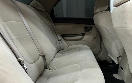 KIA Spectra II (LD), 2005 год, 434 900 рублей, 13 фотография