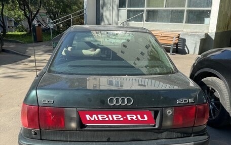 Audi 80, 1994 год, 300 000 рублей, 7 фотография