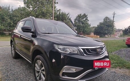 Geely Atlas I, 2020 год, 1 875 000 рублей, 3 фотография