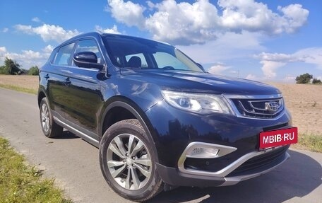 Geely Atlas I, 2020 год, 1 875 000 рублей, 16 фотография