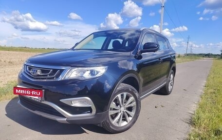 Geely Atlas I, 2020 год, 1 875 000 рублей, 15 фотография