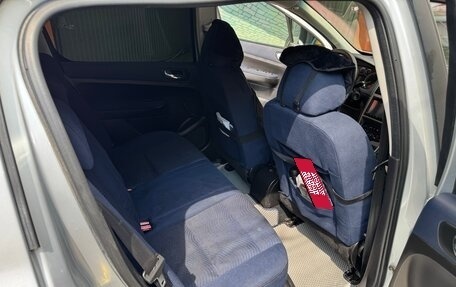 Peugeot 307 I, 2004 год, 390 000 рублей, 15 фотография