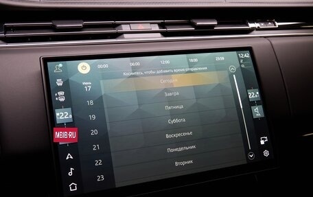 Land Rover Range Rover Sport, 2026 год, 18 875 000 рублей, 22 фотография