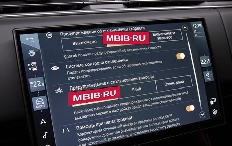 Land Rover Range Rover Sport, 2026 год, 18 875 000 рублей, 25 фотография