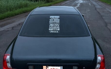 Hyundai Grandeur, 2002 год, 650 000 рублей, 6 фотография