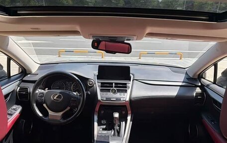 Lexus NX I, 2021 год, 2 550 018 рублей, 10 фотография