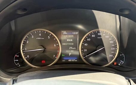 Lexus NX I, 2021 год, 2 550 018 рублей, 11 фотография